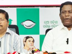ରାଜ୍ୟରେ ଯୋଗାଣ ବ୍ୟବସ୍ଥା ଫେଲ୍ ମାରିଛି