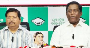 ରାଜ୍ୟରେ ଯୋଗାଣ ବ୍ୟବସ୍ଥା ଫେଲ୍ ମାରିଛି