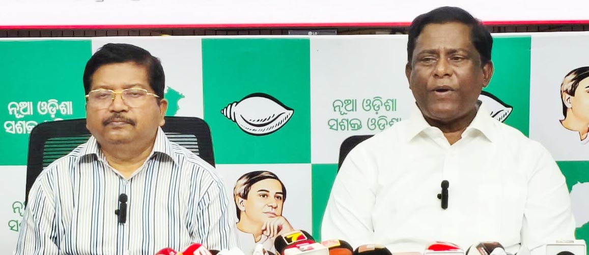 Bjd