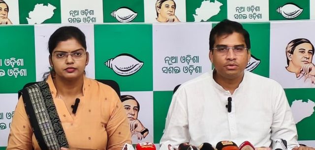 ତ୍ରୁଟିପୂର୍ଣ୍ଣ ପୁସ୍ତକ ପ୍ରସଙ୍ଗରେ ବିଧାନସଭା ଘେରାଉ ହେବ