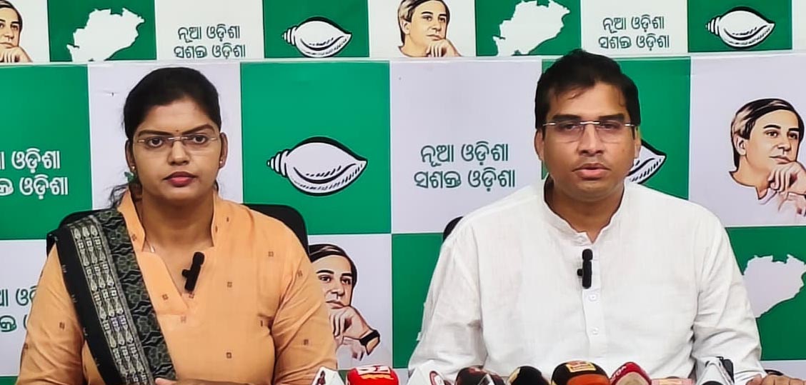 Bjd