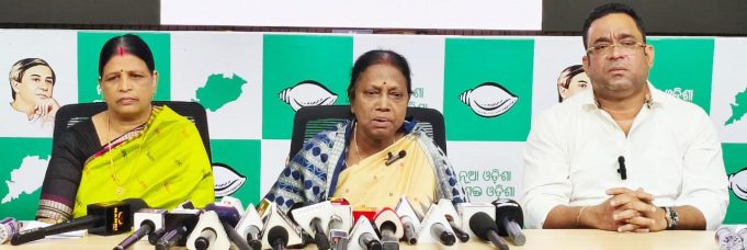 ବନ୍ୟା ସହାୟତା ପ୍ରଦାନରେ ପାତରଅନ୍ତର