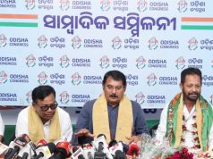 ୟୁପିଆଇ ନୂଆ ବ୍ୟବସ୍ଥାକୁ କଂଗ୍ରେସର ବିରୋଧ