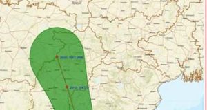 ଛତିଶଗଡ଼ ମୁହାଁ ଗଭୀର ଅବପାତ