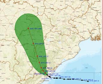 ଛତିଶଗଡ଼ ମୁହାଁ ଗଭୀର ଅବପାତ