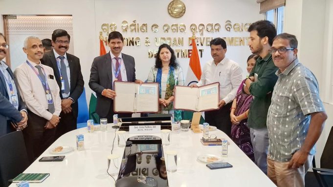 ସହରାଞ୍ଚଳରେ ମିଳିବ ସୁରକ୍ଷିତ ଡିଜିଟାଲ୍ ପେମେଣ୍ଟ ସୁବିଧା