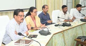 ଓସେପା ଓ ଓୟୁଏଟି ମଧ୍ୟରେ ବୁଝାମଣା