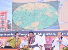 ସମ୍ବଲପୁରରେ ଲୋକାର୍ପିତ ହେଲା ଡପ୍ଲର ରାଡାର୍