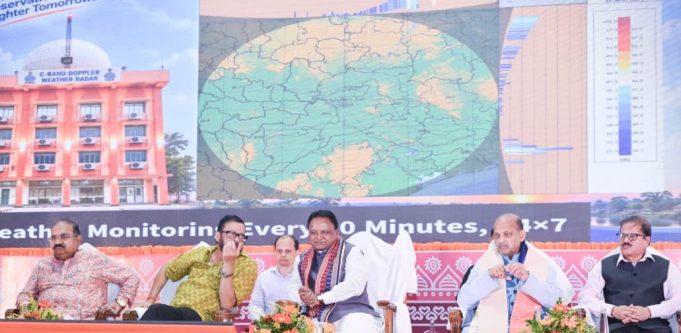 ସମ୍ବଲପୁରରେ ଲୋକାର୍ପିତ ହେଲା ଡପ୍ଲର ରାଡାର୍