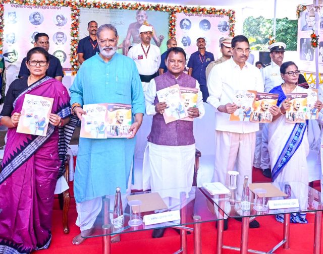 Odisha Honors Gandhi, Shastri