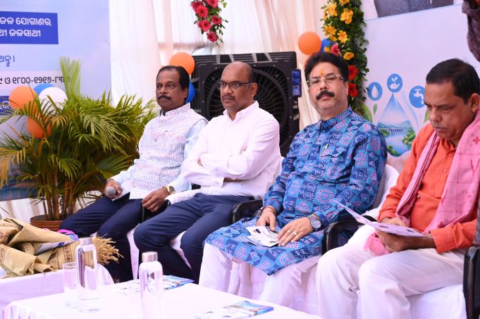 WATCO Hosts ‘Sujala’