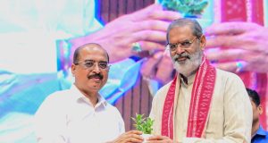 Krushi Unnata Sahayogi Launched