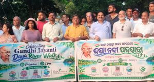 ଗାନ୍ଧୀ ଜୟନ୍ତୀରେ ଦୟା ସୁରକ୍ଷା ପଦଯାତ୍ରା