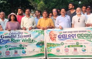ଗାନ୍ଧୀ ଜୟନ୍ତୀରେ ଦୟା ସୁରକ୍ଷା ପଦଯାତ୍ରା